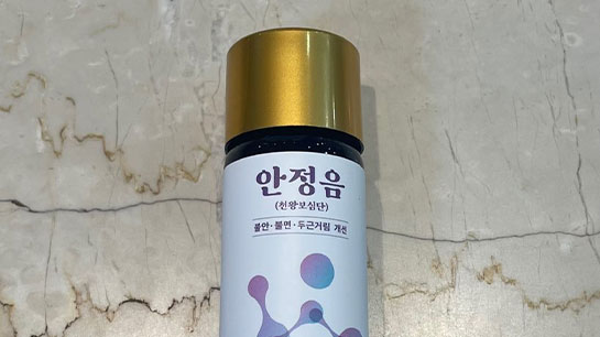 이미지05